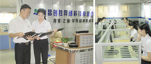 短信公司哪家好？