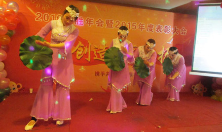 萬商超信106短信群發平臺“同創造享飛揚”2016年會