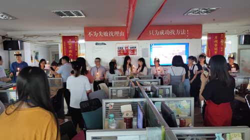 萬商超信短信推廣平臺2019年5月溫暖員工生日會